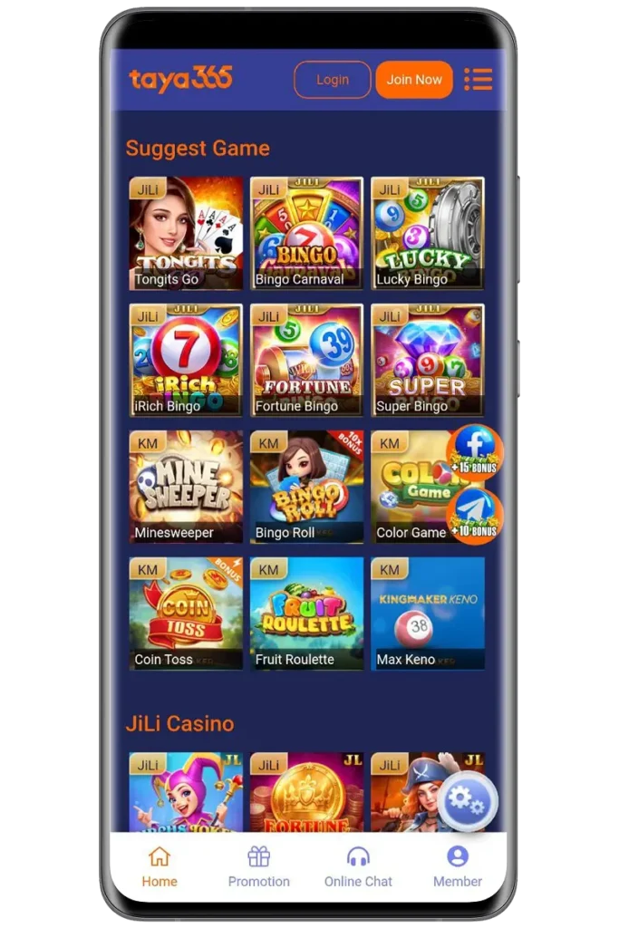 Games variety